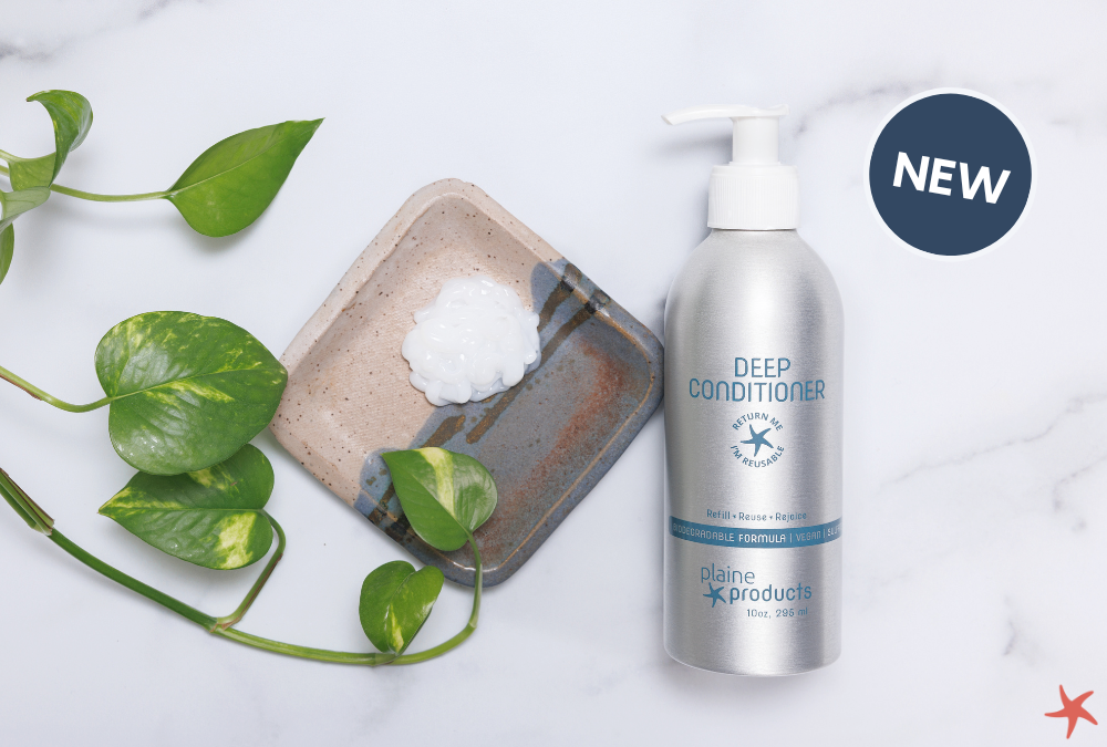 New Deep Conditioner for Blog Banner