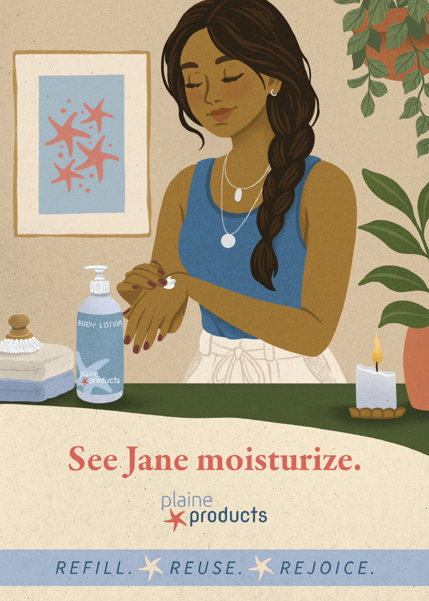 Free Marketing Cards: Body Lotion (Set of 5)